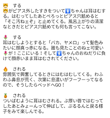 twitter math one piece