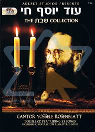 ã—â€ ã—â ã—â€¢ã—â¡ã—â£ Cd