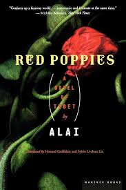 Image result for Poppy Red 1999 AAV