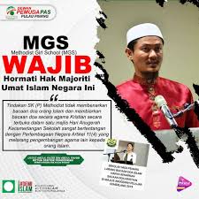 Haziq bersiap sedia untuk hari anugerah kecemerlangan.tahniah haziq,walaupun tak sangka boleh dapat anugerah sebab asyik tengok tv je kerjanya.baca buku tak pun. Dewan Pemuda Pas Malaysia Dppm Mgs Methodist Girl School Wajib Hormati Hak Majoriti Umat Islam Negara Ini Tindakan Sk P Methodist Tidak Membenarkan Bacaan Doa Orang Islam Dan Membiarkan Bacaan