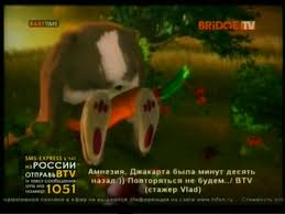 Schnuffel bunny snuggle song