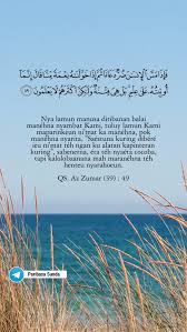 Nyieun pucuk ti girang = nyieun kasalahan ti heula. Paribasa Sunda Beranda Facebook
