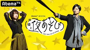 【フルhd】vol2 メガネショップ店員のしゃがみｔバック に 匿名 より. å£°å„ª ä¸‹é‡Žç´˜ çœ¼é¡æ„›ã‚'ã‚¬ãƒç†±å¼ å…¨ä¸–ç•Œã®å¥³å­ã« çœ¼é¡ã‹ãƒ¼ã'ã‚ Abema Times