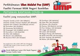 Klinik taman kenangan, no 5a & 6a, jalan kenangan utama, taman kenangan, 53100 gombak, selangor. Ubat Dah Habis Boleh Dapatkan Klinik Kesihatan Senawang Facebook