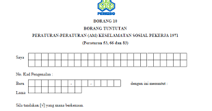 We did not find results for: Https Xn 80apgfhelckg6l Xn P1ai Life Borang 2 Perkeso Php