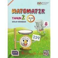 Semoga pengkongsian ilmu ini dapat. Matematik Tahun 2 Wang 8 Dec 2020 Mathematics Quizizz
