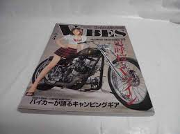 VIBES バイブズ☆2007.4月号 美上セリ とじ込みポスター付属 V43の落札情報詳細 - ヤフオク落札価格検索 オークフリー