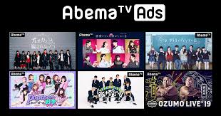 The target web sites and related. Abematvã®ç•ªçµ„æŒ‡å®šé…ä¿¡ãŒä½œã‚‹ ãƒ–ãƒ©ãƒ³ãƒ‰ã¨ç•ªçµ„ã‚¤ãƒ¡ãƒ¼ã‚¸ã¨ã®ã‚·ãƒ³ã‚¯ãƒ­åŠ¹æžœ ã¨ã¯ Lab Abema Ads