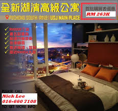 Maybe you would like to learn more about one of these? Bandar Saujana Putra New Project Open For Registration Nick Lee 016 660 7108 Register Form Http Goo Gl Forms Iex2dtkbkq Most Cheapest At The Market Earn Rm 100k