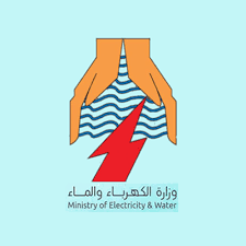 ^ وزارة الكهرباء والماء البحرينيةوصلة مكسورة نسخة محفوظة 12 أغسطس 2017 على موقع واي باك ^ أنواع عدادات الكهرباء. Ø§Ù„ÙØ³Ø§Ø¯ ÙÙŠ ÙˆØ²Ø§Ø±Ø© Ø§Ù„ÙƒÙ‡Ø±Ø¨Ø§Ø¡ ÙˆØ§Ù„Ù…Ø§Ø¡ Ø§Ù„ÙƒÙˆÙŠØª Mew Corruption Twitter