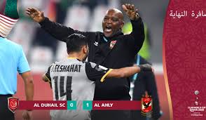 Al ahly in actual season average scored 2.38 goals per match. Zjf1nt1scyt2tm