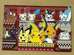 Don't be fooled by their soft fuzzy exteriors and happy smiles, these rodents can and will pack an electrifying punch. Pokemon Center Japan Post Card Pichu Pikachu Raichu Morpeko Dedenne Emolga Ebay
