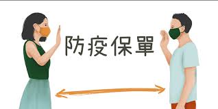 中心 屏東縣體育發展中心 屏東地政事務所 潮州地政事務所 東港地政事務所 恆春地政事務所 里港地政事務所 枋寮地政事務所 屏. Fucb J8vgozim