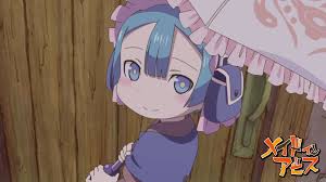We did not find results for: Made In Abyss Marulk S Daily Life Episode 2 Made In Abyss Wiki Fandom
