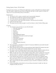 Check spelling or type a new query. Https Upload Wikimedia Org Wikiversity En 2 25 3d Cell Model Pdf