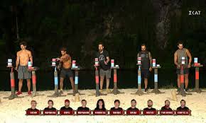 Ποιος θα κερδίσει στο αγώνισμα; Survivor Atomikh Asylia 5 4 Spoiler Aytos O Paikths Kerdizei Thn Atomikh Asylia Updated Sportime Gr