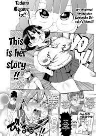 CRAFT (Kiliu)] Nandemo Chousa Shoujo no Doujinshi Gaiden Megane-chan no Hon  desu - porn comics free download - comixxx.net