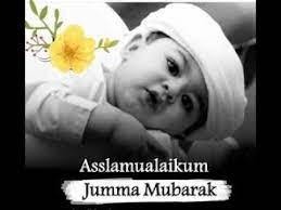 Jumma mubarak indicates pleased friday or have an honoured friday. Jummah Mubarak Jummah Mubarak Beautiful Message Jumma Mubarak To All Muslim Youtube