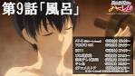 異世界迷宮でハーレムを