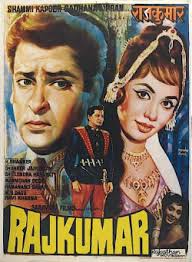 Rajkumar (1964 film)