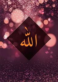 Committed to wow you & your guests. Happy Birthday Background For Zepeto 660x926 Wallpaper Teahub Io