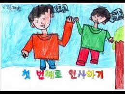 멋진 이미지 사진에 대한 이미지 검색결과