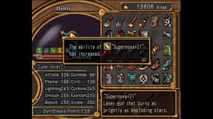 Dark Cloud 2 How To Level Up Weak Weapons Easy Youtube Category monicas melee weapons dark cloud wiki fandom. dark cloud 2 how to level up weak