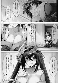 大 鳳 同人 誌