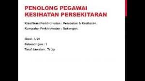 Peluang jawatan kosong datang dari majlis tanjung malim 2021, iklan pekerjaan sektor kerajaan. Kerja Kosong Terkini Majlis Daerah Tapah Cute766