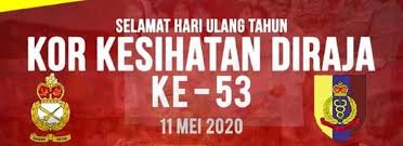 Daripada tanggungjawab awal menyediakan perkhidmatan perubatan medan, peranan kor kesihatan diraja telah berhijrah. Kor Kesihatan Diraja Photos Facebook