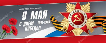 До конца года остаётся 236 дней. Vektorgrafiken Siegersymbole Vektorbilder Siegersymbole Depositphotos
