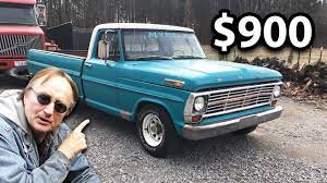 We did not find results for: Here S What A 900 Ford Truck Looks Like Youtube