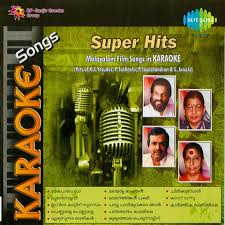 Super Hits Malayalam Film Songs In Karaoke Songs Download Super Hits Malayalam Film Songs In Karaoke Mp3 Malayalam Songs Online Free On Gaana Com