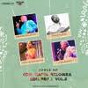 Acima está uma capa de livro interessante que corresponde ao título kizomba cabo verde recordar baixar. Download Kizomba Recordar Mp4 Mp3 9jarocks Com
