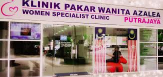 Klinik pakar kesihatan usim mula beroperasi pada 1 april 2015. Home Perbadanan Putrajaya
