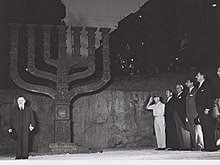We've swapped it out for one that's more fun — and definitely more accurate. Knesset Menorah Wikipedia