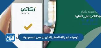 من السُّنَّة عن ابنِ عُمَرَ رَضِيَ الله تعالى. 5uuzyj5mw6gaxm