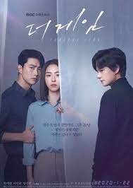 The Game Towards Zero Episode 1 Subtitle Indonesia Towards Zero Korean Drama Movies Taecyeon