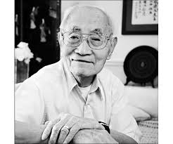 TE-WEN CHANG Obituary (1920