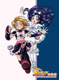 Pretty rhythm / aurora dream / dear my future / rainbow live 0 0 18. Futari Wa Pretty Cure Recap Blu Ray And Dvd S Front Page Designs Has Been Released Comments From Honna Youko And Yukana Also Arrived Anime Anime Global