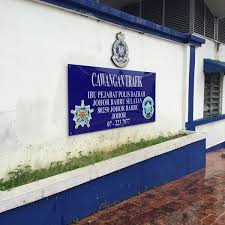 See more of pejabat kesihatan daerah johor bahru on facebook. Cawangan Trafik Ibu Pejabat Polis Daerah Kantor Polisi Di Johor Bahru