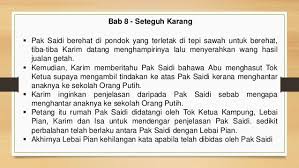 Leftenan adnan wira bangsa dimulakan dengan kisah adnan (yang masih kecil) bersama keluarganya. P Amp P Leftenan Adnan Wira Bangsa