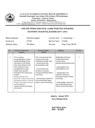 Format penilaian ujian praktek penjaskes smp kelas 9 ini, semoga dapat menambah wawasan keilmuan kita semua dalam kategory. Kisi Kisi Soal Ujian Praktek Bahasa Inggris Smp Jawabanku Id