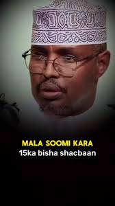 bari mala soomi kara #sheekhmustafe #shdirir #wacdi_iyo_waano #sheekh  #yaallah #sheekh_xusen_cali_jabuti #macalin_maxamuud #sheekh_abdirashiid  #sh_jabuuti #quran #somalitiktok #fouryoupage