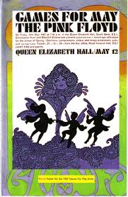 Syd Barrett See Emily Play Byron S Muse Sme (от лица компании columbia); syd barrett see emily play byron s muse