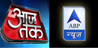 Abp live news is an interesting app for staying on top of all the latest news in india from the indian chain abp. How To Watch Aaj Tak Hindi News Live Abp News Live On Your Pc Laptop Android Ultron Planet Digital News News Channels Tv News