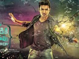 Because, films aren't methodical pieces of art, and what we feel for them changes with every viewing. Telugu Thriller Movies List Desimartini