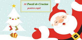Anunț pentru copiii din toată lumea. Poezii De Craciun Pentru Copii Poezii Mos Craciun Mami Si Copilul