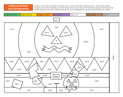 Prep your kitchen for fall with an air fryer, the always pan, more steals & deals sections show more follow today more br. 10 Best 6th Grade Halloween Printables Printablee Com