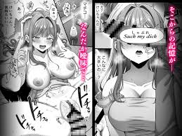 無料 えろ漫画 お姉さんとの性活 傑作選